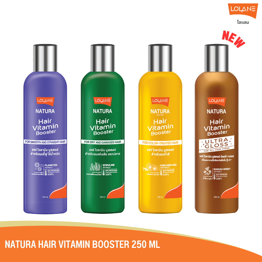 ใหม่ ครีมบำรุงผม โลแลน เนทูร่าแฮร์ ไวตามิน บูสเตอร์ Lolane Nature Hair Vitamin Booster 100/250 ml.