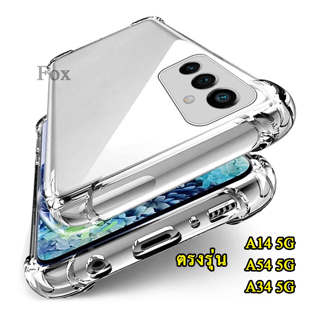 เคสใส SAMSUNG A06 A16 A55 A25 A04S A04 A05 A05S A03 A03S A02 A02S A12 A15 A25 A35 A14 A24 A34 เคสกัน