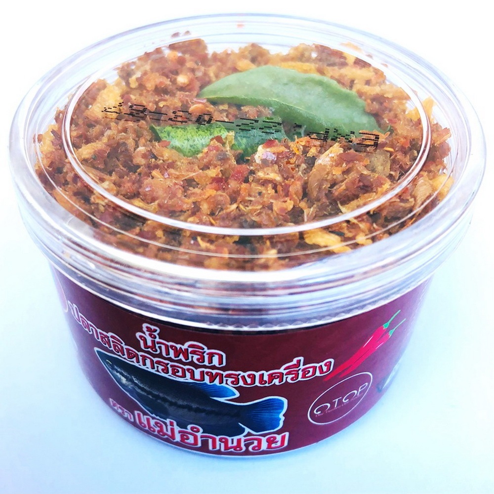 น้ำพริกปลาสลิดบางบ่อ น้ำพริกปลาสลิดกรอบทรงเครื่อง 1 กระปุก 40 กรัม