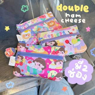 กระเป๋าตัง 🛋today DOUBLE hamcheese bag🧀✨ (สินค้าไม่รวมพวงกุญ…