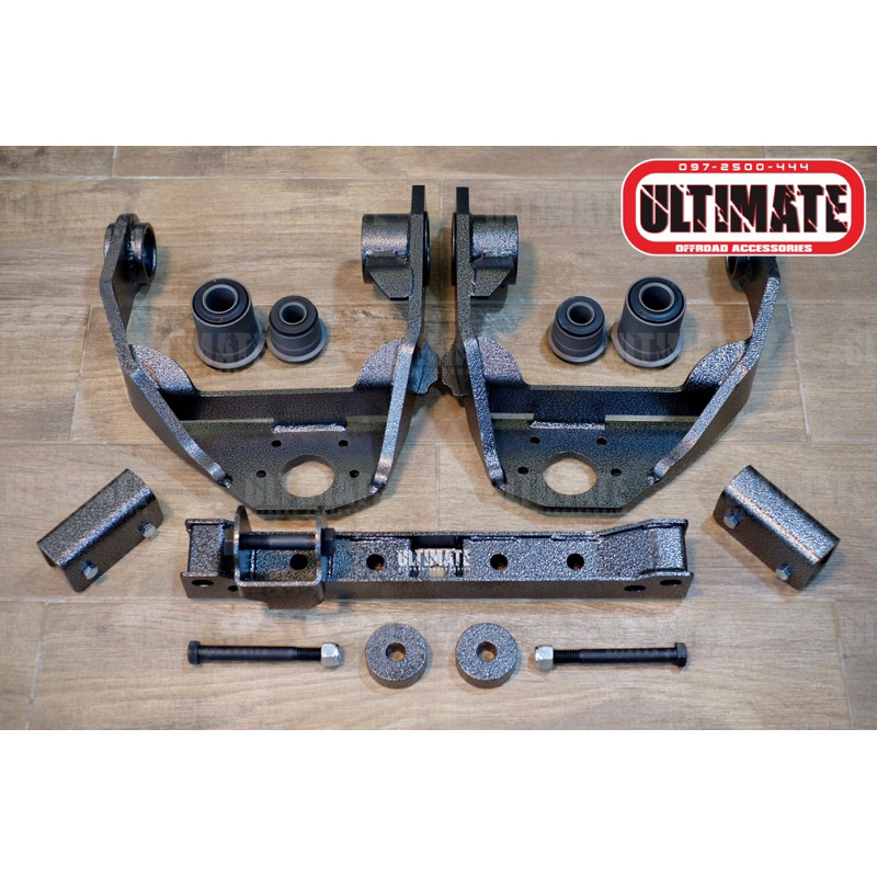 ปีกนก ดรอปเพลา ไทเกอร์ สปอร์ตไรเดอร์ LN111 SR5 ยกสูง 1-3“ ออกแบบตรงเฉพาะรุ่น หนาแข็งแรง พร้อมบูชใหม่