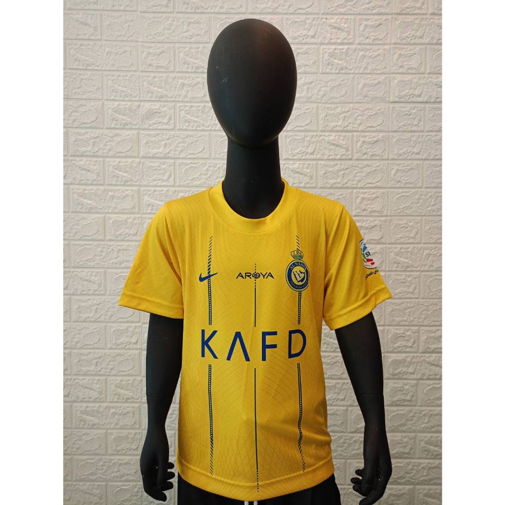 เสื้อเด็ก อัล-นาสเซอร์ Cristiano Ronaldo