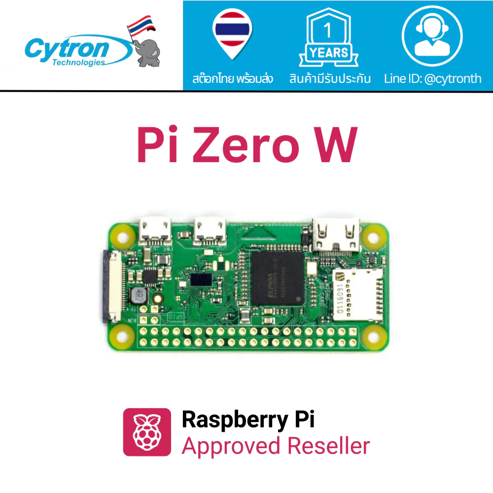 Raspberry Pi Zero W Single Board Computer / Case