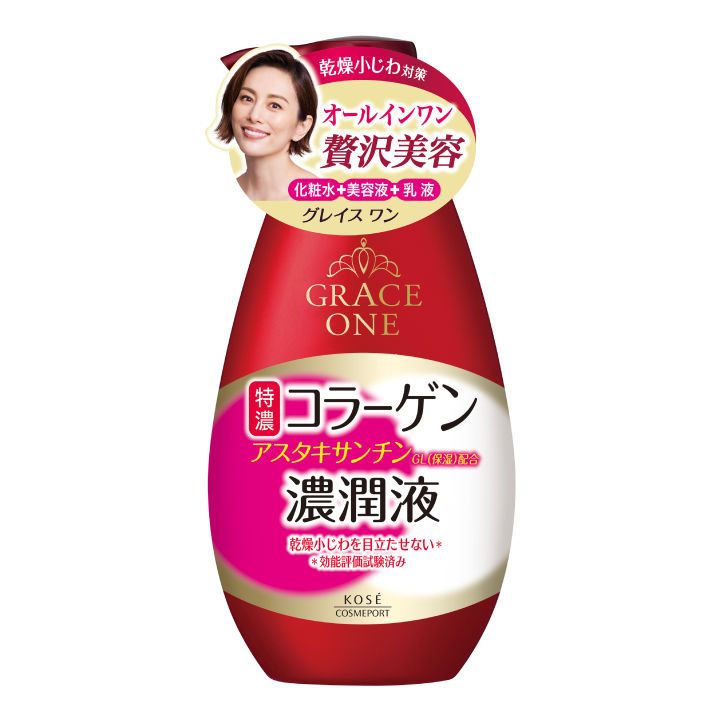 GRACE ONE COLLAGEN ESSENCE MILKY LOTION 230 ML โลชั่นบำรุงช่วยต่อต้านริ้วรอยแห่งวัย