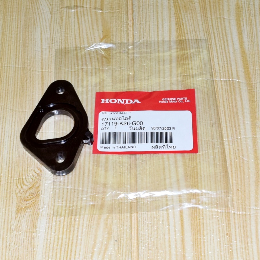 ฉนวนท่อไอดี INSULATOR,INLET P CT125 ปี2023 แท้ศูนย์ฮอนด้า ราคา/1ชิ้น 17119-K26-G00