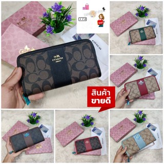 💁🏻‍♀️ กระเป๋าสตางค์สำหรับผู้หญิง👩🏻ใบยาวซิปรอบ 1 ซิป ไซส์ 7.5…