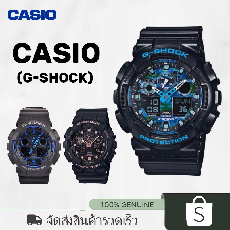 แท้แน่นอน 100% Casio G-SHOCK GA-100CB-1/GA-100-1A2/GA-100GBX-1A4PR นาฬิกา คาสิโอ้