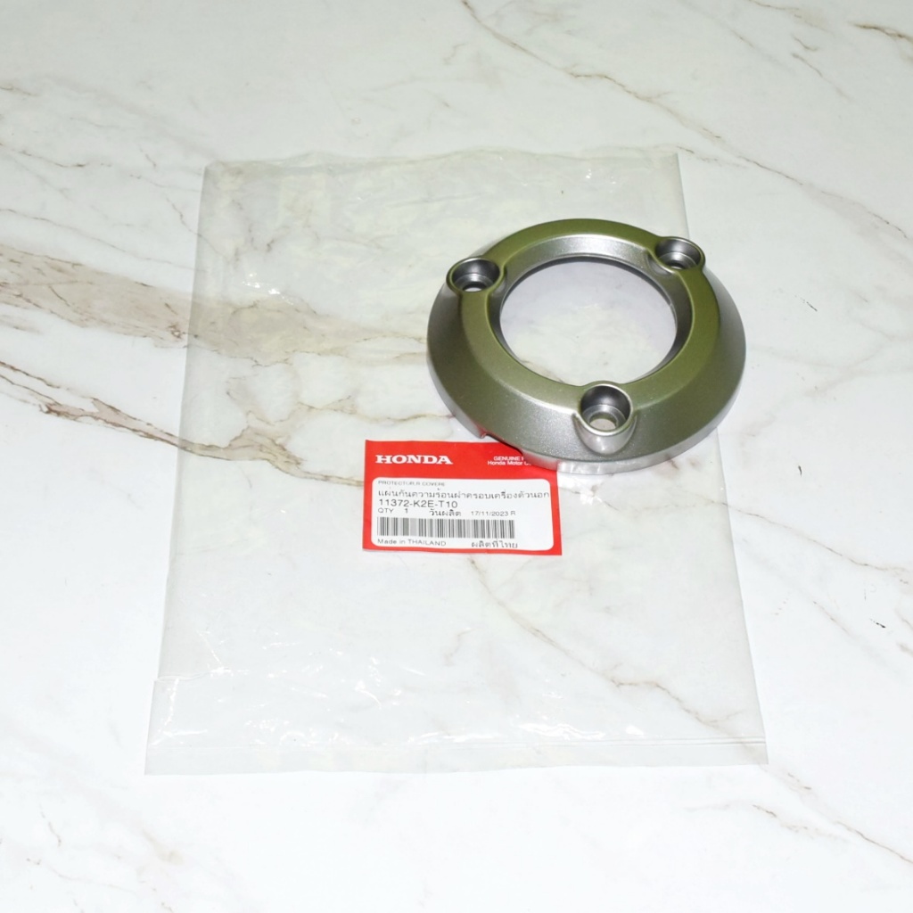 แผ่นกันความร้อนฝาครอบเครื่อง(ตัวนอก)  CT125 ปี2023 แท้ศูนย์ฮอนด้า ราคา/1ชิ้น 11372-K2E-T10