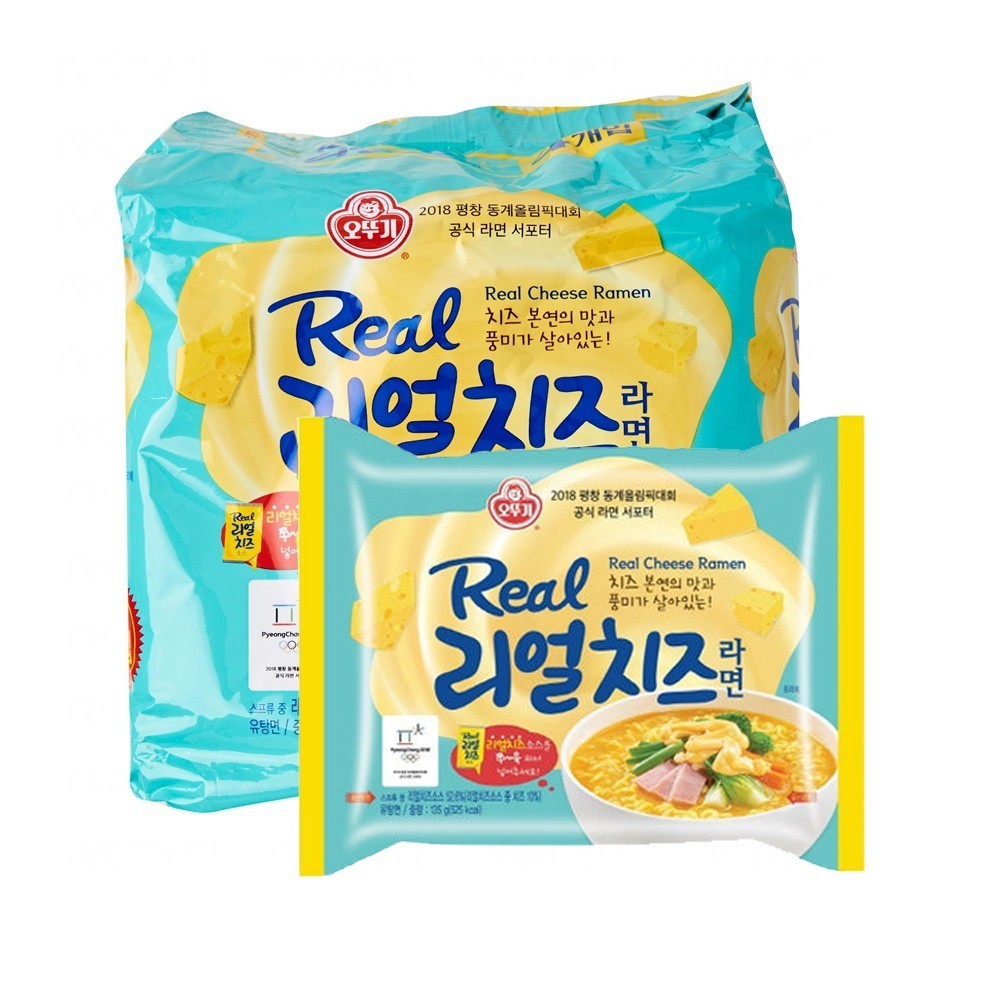 Ottogi Real Cheese Bigcup มาม่าเกาหลี ราเมนรสชีส 리얼치즈 라면 120g.