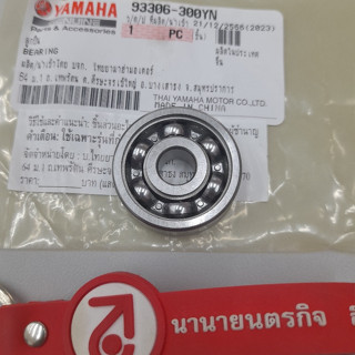 93306300YN ลูกปืนล้อหน้า NMAX AEROX FAZZIO GRAND FILANO แท้ …