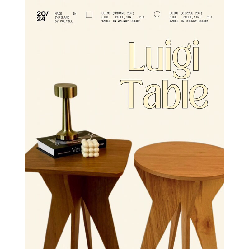 Luigi Side Table (Square Top,Circle Top)
