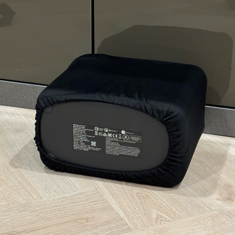 ผ้าคลุมลำโพง B&O Beolit20 กันฝุ่นกันรอย ผลิตตรงรุ่น