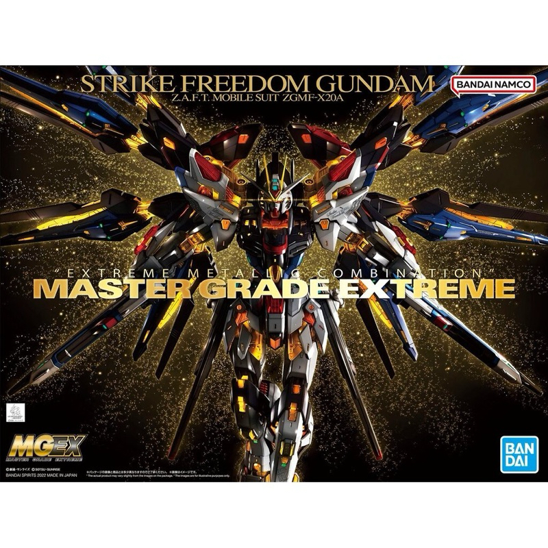 MGEX 1/100 Strike Freedom Gundam มือ1 มีของพร้อมส่ง