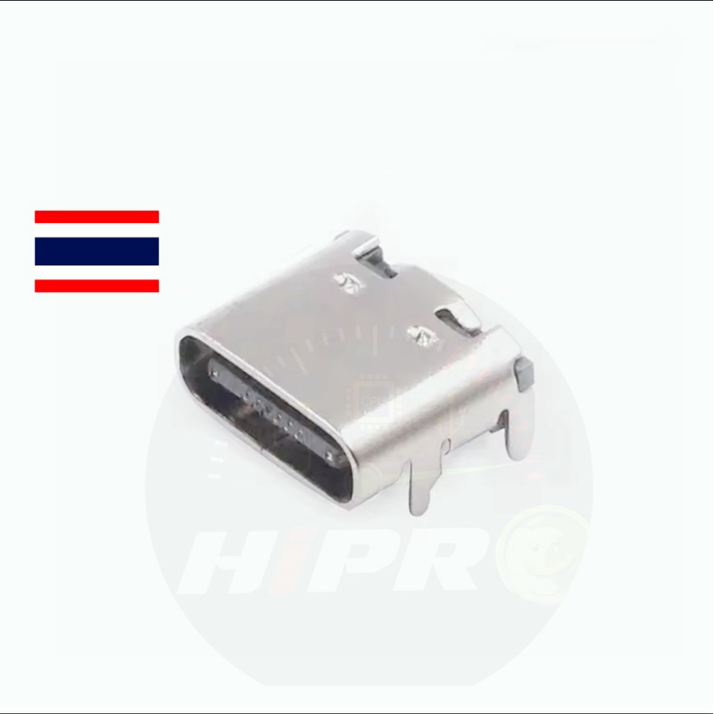 ตูดชาร์จ ก้นชาร์จ Tab Tablet 16 pin USB Type C อะไหล่ แท้ มือถือ