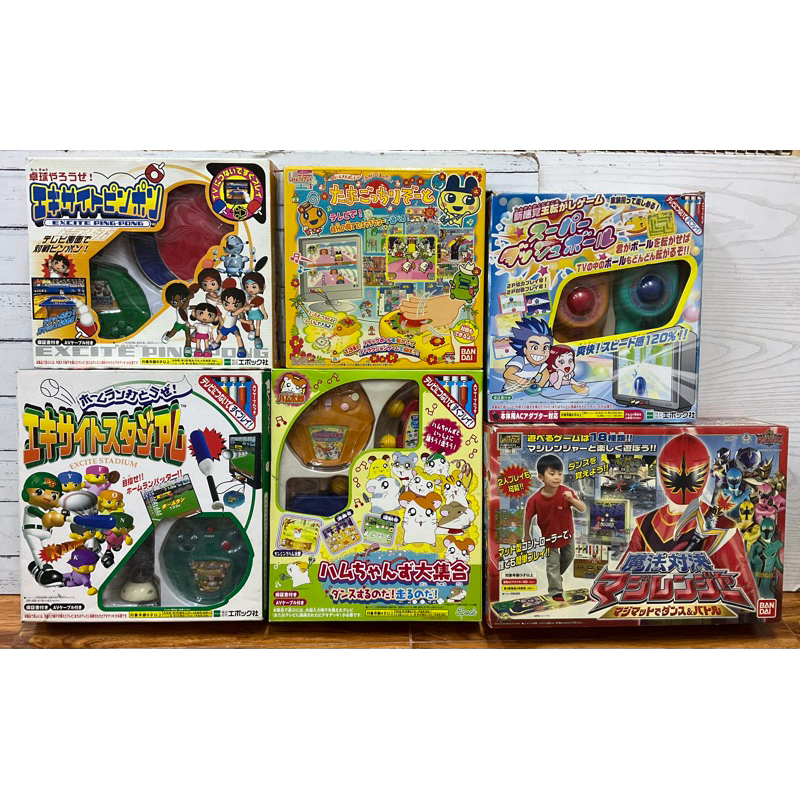 รวม เกมต่อทีวี เกมกีฬา เกมเต้น TV games Anpan Tennis Baseball Hamtaro Ping Pong guns advanture