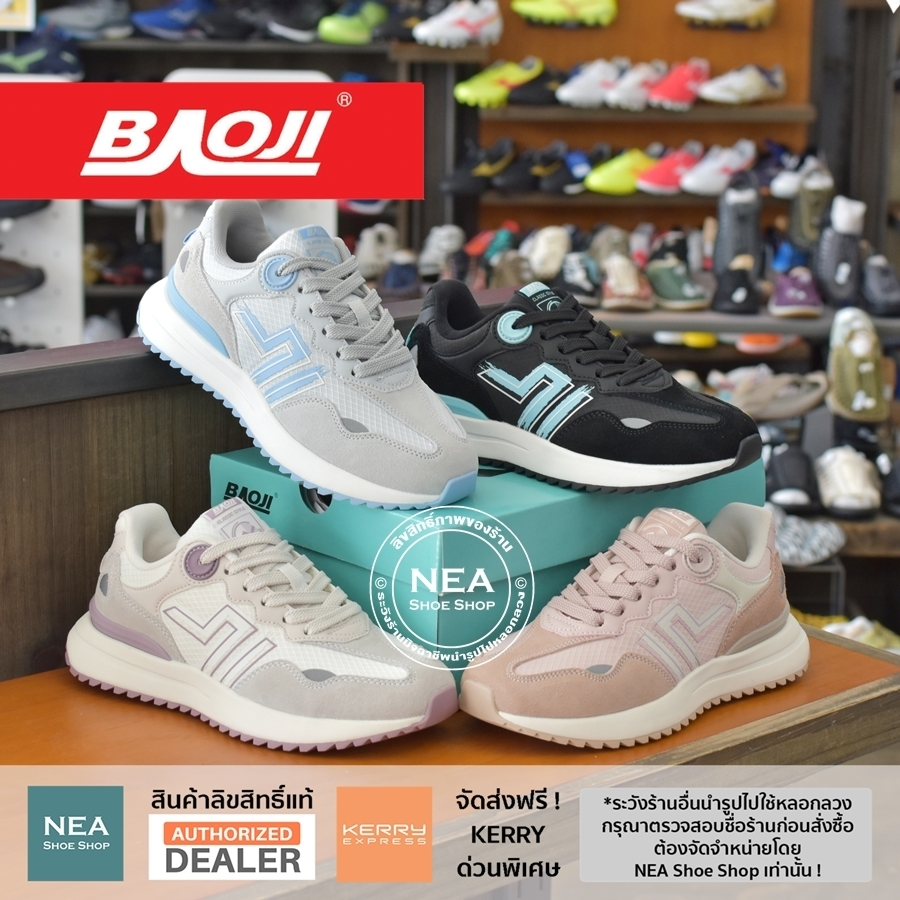 [ลด30% เก็บโค้ด 4100FASHDD] Baoji x Treasure BXT02 - Korea Favor [W] NEA รองเท้าผ้าใบ ผู้หญิง บาโอจิ