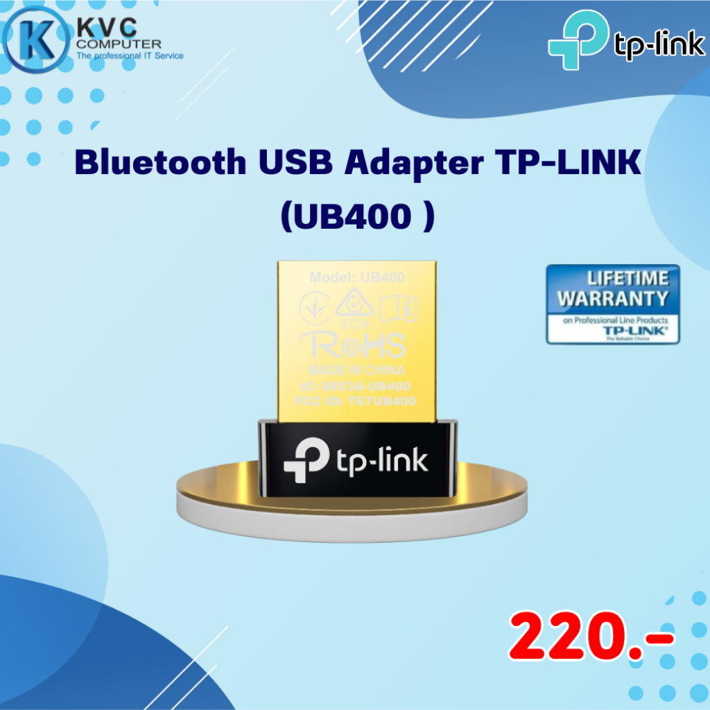 Bluetooth USB Adapter TP-LINK (UB400 )