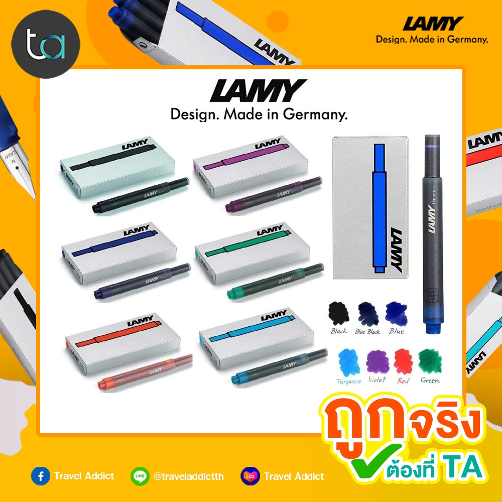 หมึกหลอด LAMY T10แพ็ก 5 ชิ้น หมึกดำ หมึกน้ำเงิน หมึกน้ำเงินเข้ม หมึกแดง  [ ถูกจริง TA ]