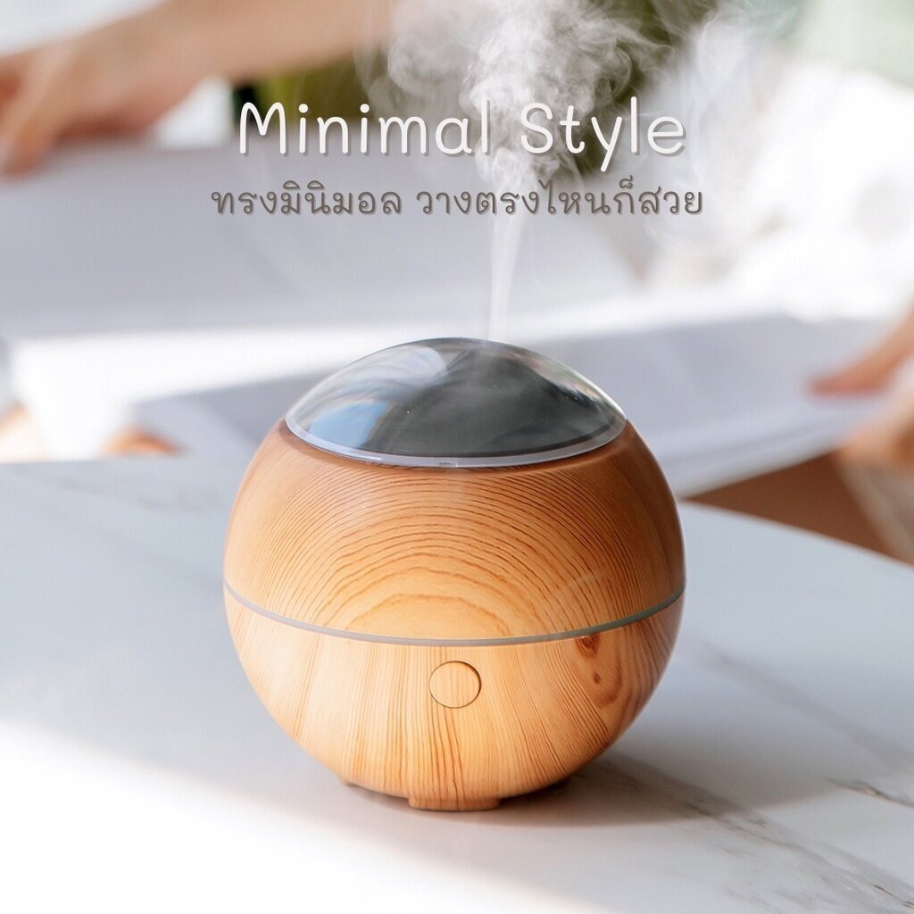 เครื่องพ่นอโรม่า น้ำมันหอมระเหย Aroma Diffuser พ่นไอน้ำ น้ำมันหอมระเหย 2 in 1 เครื่องพ่นไอน้ำ เครื่องพ่นอโรม่า 100ml