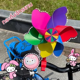 🚲กระดิ่งจักรยาน การ์ตูนน่ารัก เหมาะสำหรับจักรยานเด็ก วัสดุอลูมิเนียมอัลลอยด์ พลาสติกวิศวกรรม