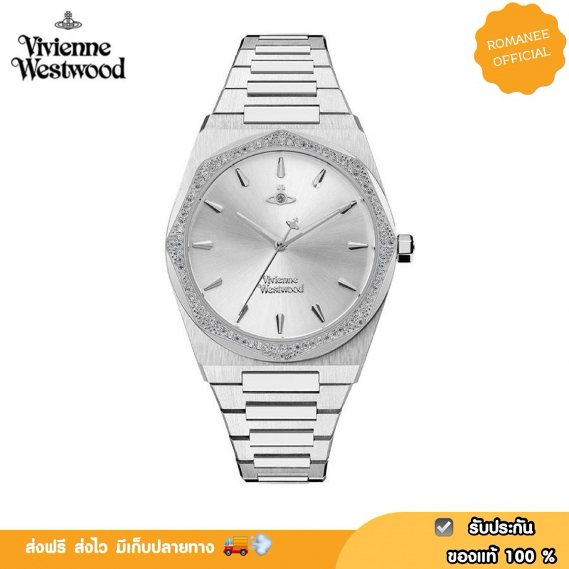 ของแท้พร้อมส่ง  นาฬิกาVivienne Westwood รุ่น VV244SLSL