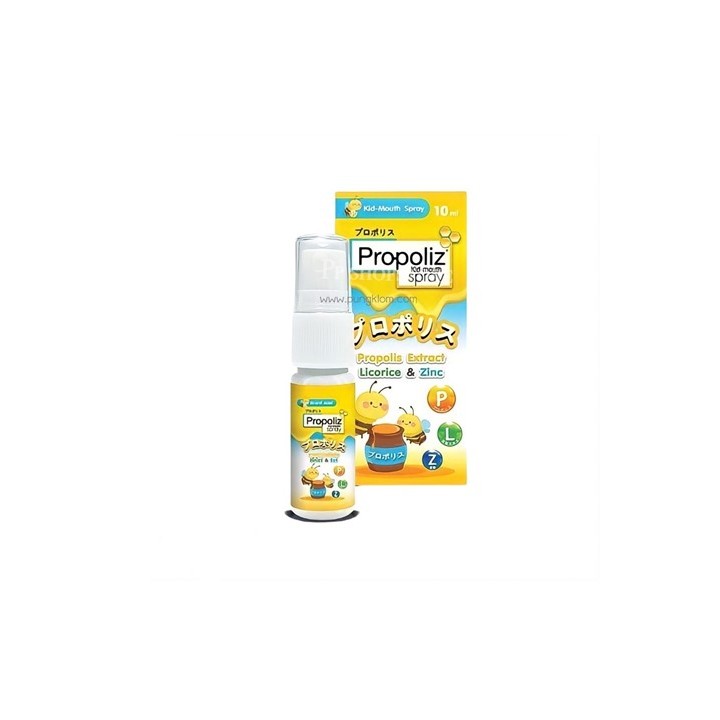Propoliz kid mouth spray 10 ml.