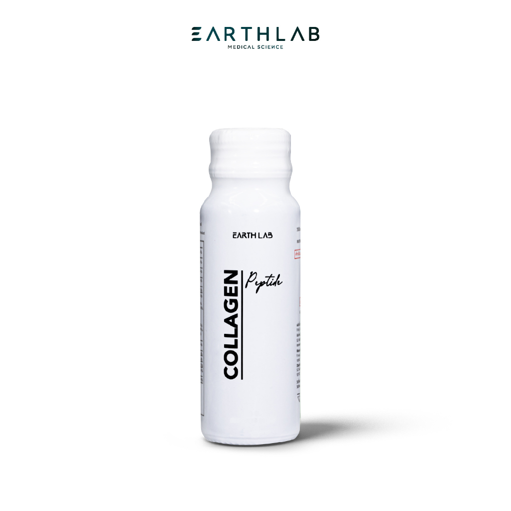 Collagen Peptide คอลลาเจน เปปไทด์ 1 ขวด ขนาด 50 ML. FG0010