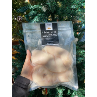 ไส้วัวย่างเกาหลี 🔥 แบบไส้สด 500g และ 1 kg 🔥 ล้างทำความสะอาดแ…