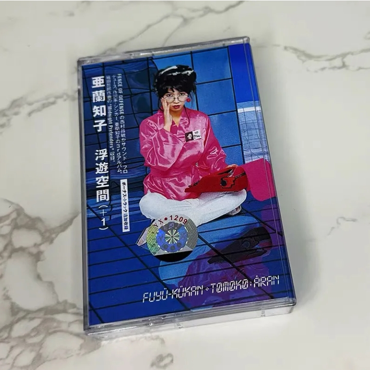 เทปคาสเซ็ท Tomoko Aran Fuyu Kukan (+1; 2022 Restored Version) Midnight Pretenders city pop