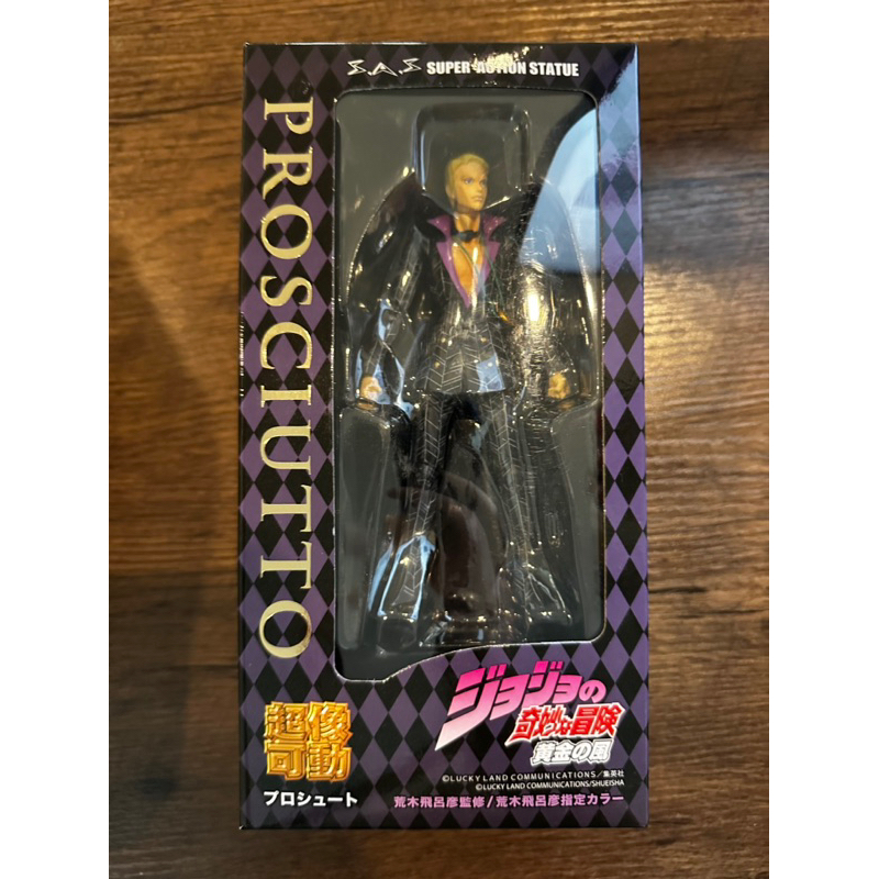 Medicos Sas Jojo Prosciutto Action Figure