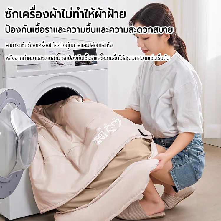 TANLOOK ถุงนอนกลางแจ้ง หนาและกว้างขึ้น 100cm ถุงนอนคลุมด้วยผ้า ถุงนอนตั้งแคมป์แบบพกพาท่องเที่ยวกลางแจ้งเดินป่า - รูปที่ 4
