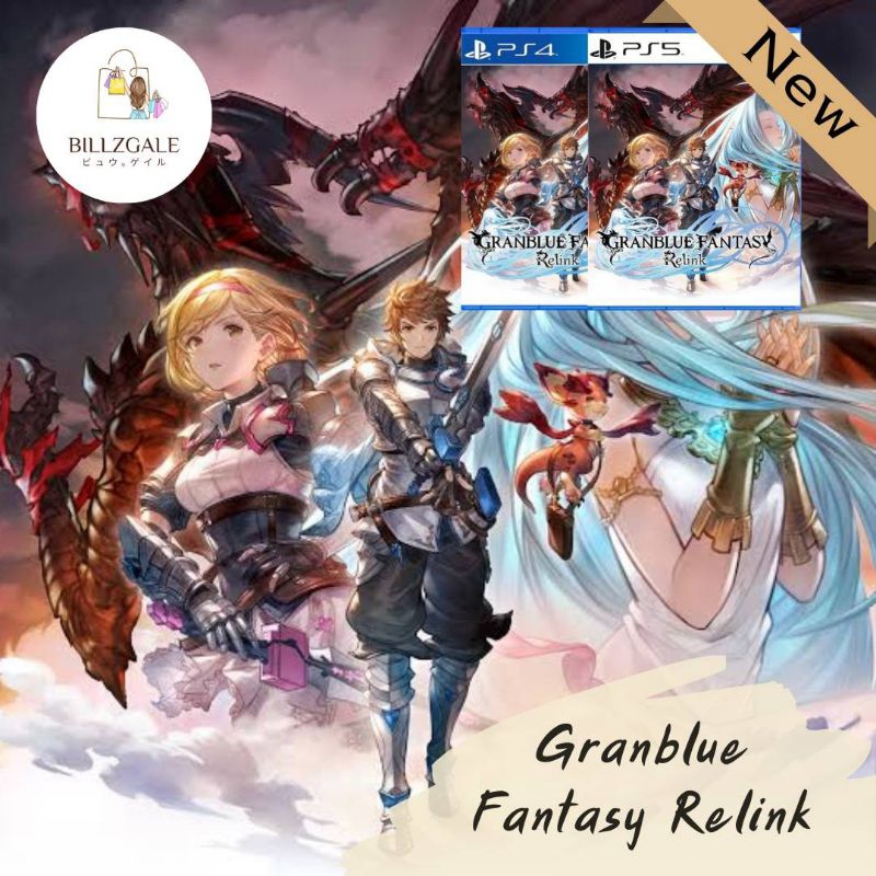 [🔥 โปร 2.2 ลด 20% เหลือ 1,421 บาท โค้ด 20XTRA22💥][พร้อมส่งจาก กทม.1 ก.พ.67]PS5,PS4 |Granblue Fantasy