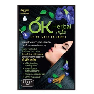 (12ซอง/กล่อง) OK Herbal โอเค เฮอเบิล แชมพูปิดผมขาว (สีดำ) [0…