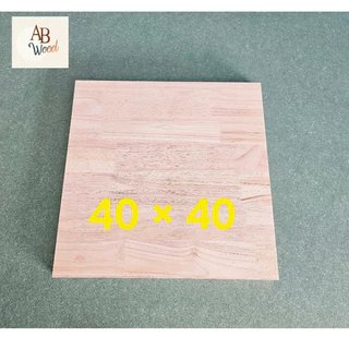 ยางพาราประสาน size XS ท็อปเก้าอี้ หน้าเก้าอี้ พื้นไม้เก้าอี้ หนา 20 มม DIY (40cm)