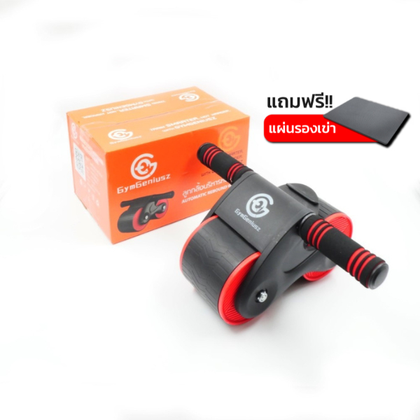 🎇ขายดี🎇ลูกกลิ้งสปริงอัตโนมัติ อุปกรณ์ออกกําลังกาย พร้อมแผ่นรอง  ช่วยฝึกกล้ามเนื้อหน้าท้อง เด้งกลับ - รูปที่ 7