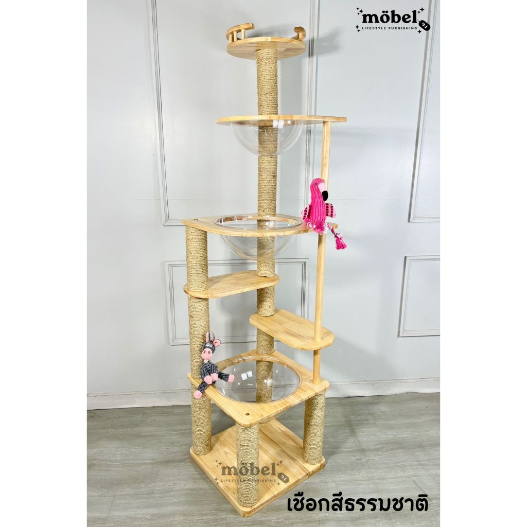 [ส่งฟรี ]คอนโดแมวไม้ยางพารา สูง2เมตร สำหรับแมวจ้ำม่ำ/แมวพันธุ์ใหญ่ มี3หลุม อ่างใสใหญ่พิเศษ ราคา ถูกที่สุด ดีลบีเคเค แกลเลอรีภาพที่ 7