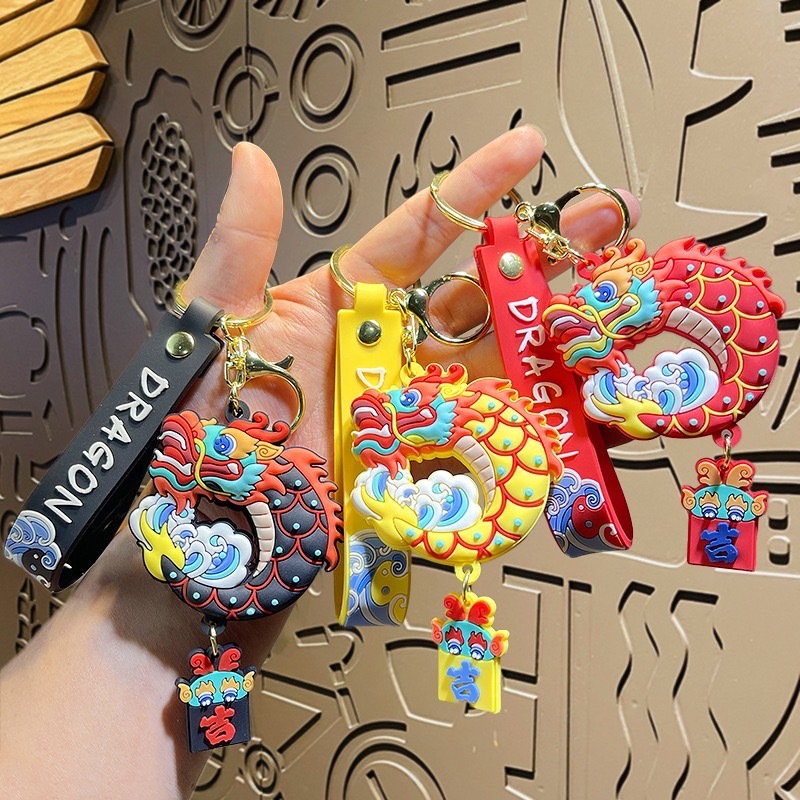 ❤️ของพร้อมส่งจากไทย❤️ พวงกุญแจมังกร จี้มังกร เสริมอำนาจบุญบารมี ใช้ห้อยกระเป๋า ให้เป็นของขวัญปีใหม่ - รูปที่ 2