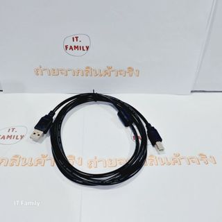 สายปริ้นเตอร์ USB 2.0 สำหรับเครื่องปริ้นเตอร์ สายสีดำ ยาว 1.…