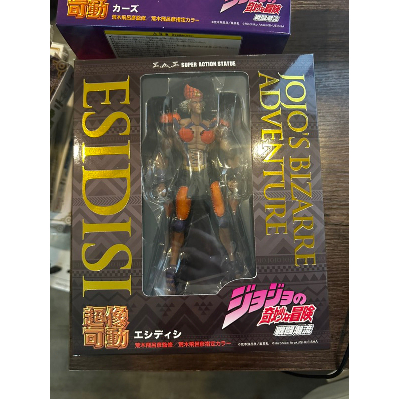 Medicos Sas Jojo Esidisi Action Figure