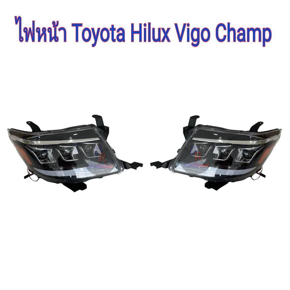 ไฟหน้า Toyota Hilux Vigo Champ 2012-2014 ลายไนกี้ โปรเจคเตอร์ LED โคมดำ