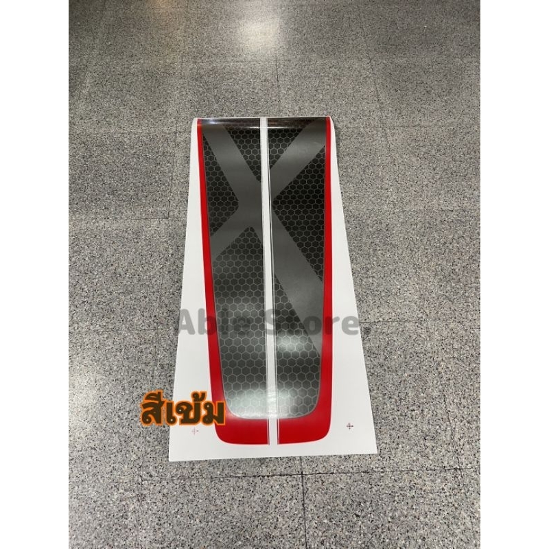 สติ๊กเกอร์ติดฝากระโปรงหน้ากับฝาท้ายรถ Isuzu D-Max X-series Super Daylight ปี 2015 (งาน Kodak) ราคา ถูกที่สุด ดีลบีเคเค แกลเลอรีภาพที่ 2