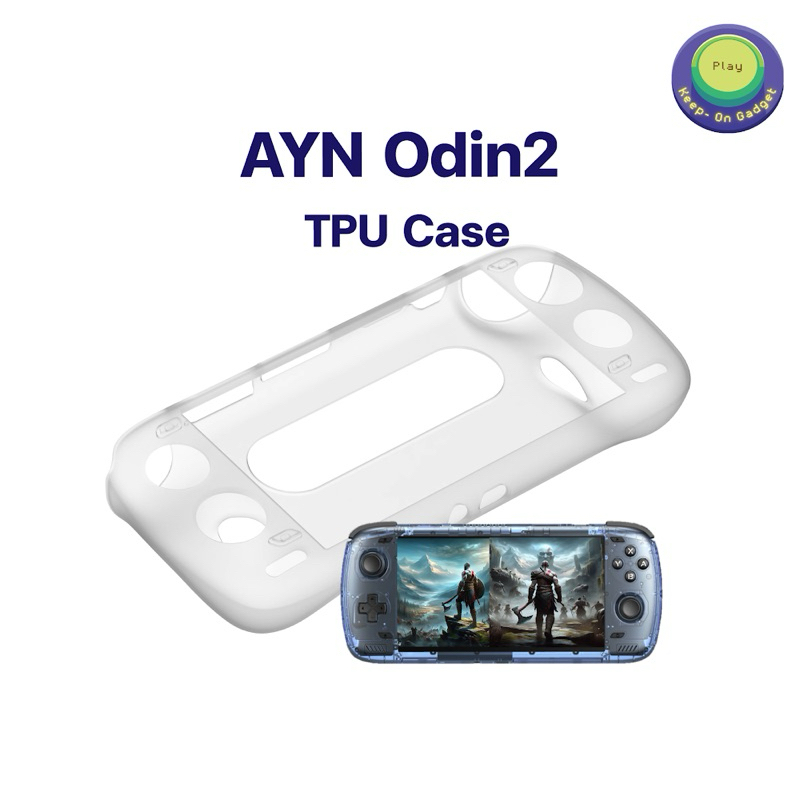 เคสกันกระแทก TPU สำหรับ AYN Odin2 / TPU Case for AYN Odin2