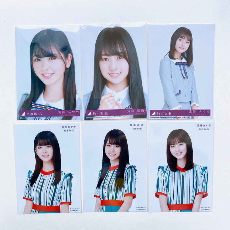 Nogizaka46 Tsutsui Ayame & Kaki Haruka & Endo Sakura