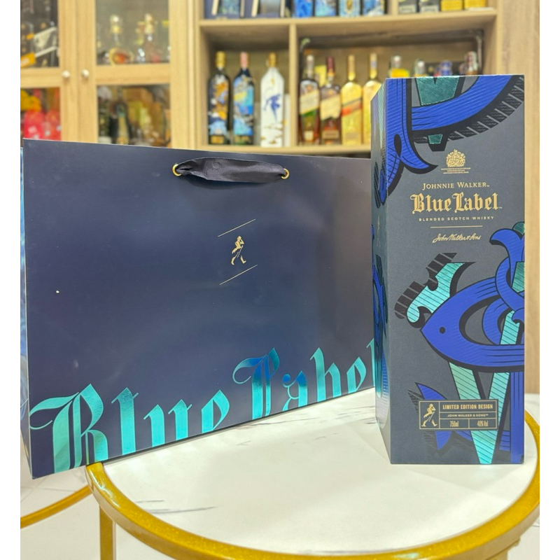 ถุง Johnnie Walker Blue ใบใหญ่