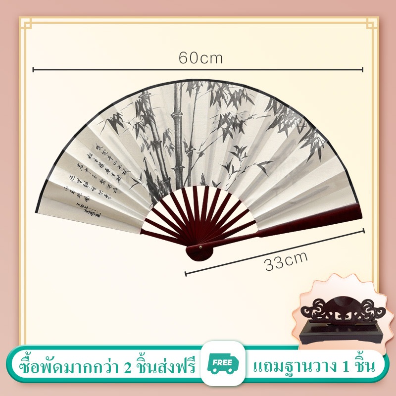รูปภาพ 8