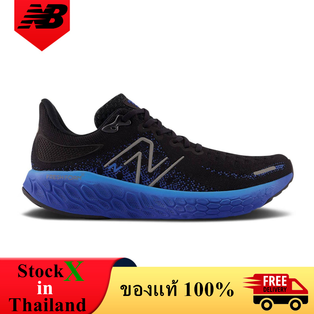 New Balance Fresh Foam X 1080v12 Black Blue Cobalt NB 1080 v12 รองเท้าผู้ชาย ของแท้ 100% M1080Z12