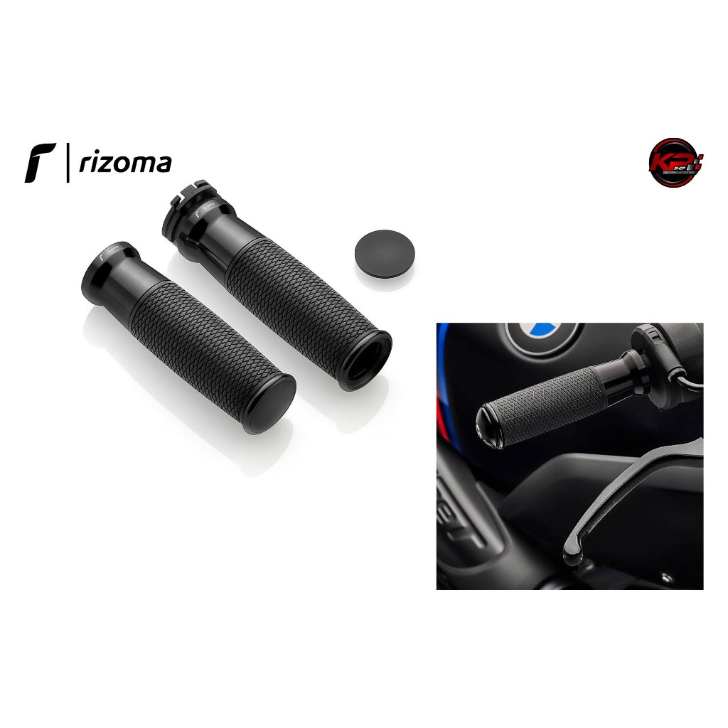 ปลอกแฮนด์ RIZOMA แท้ รุ่น Urlo