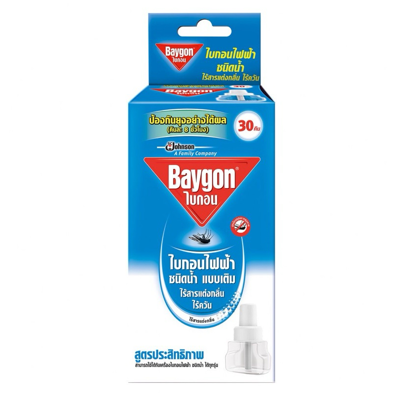 [EXP 2027] Baygon เครื่องไฟฟ้า ไร้กลิ่น ชนิดเติม 30 คืน ชนิดน้ำ ปกป้องยาวนาน 8 ชั่วโมง
