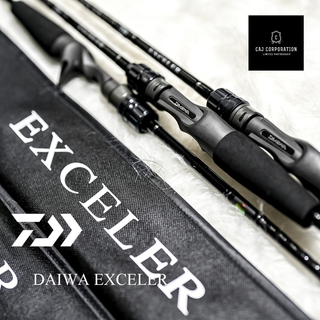 คัน Daiwa Exceler พร้อมใบรับประกันสินค้าสินค้าของแท้ตัวแทนจำหน่ายเอง