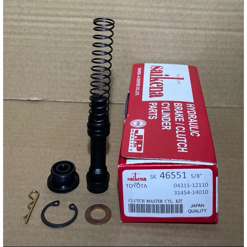 ชุดซ่อมแม่ปั้มครัชบน TOYOTA VIGO, TIGER, ALTIS, D4D 5/8” (SK-46551)